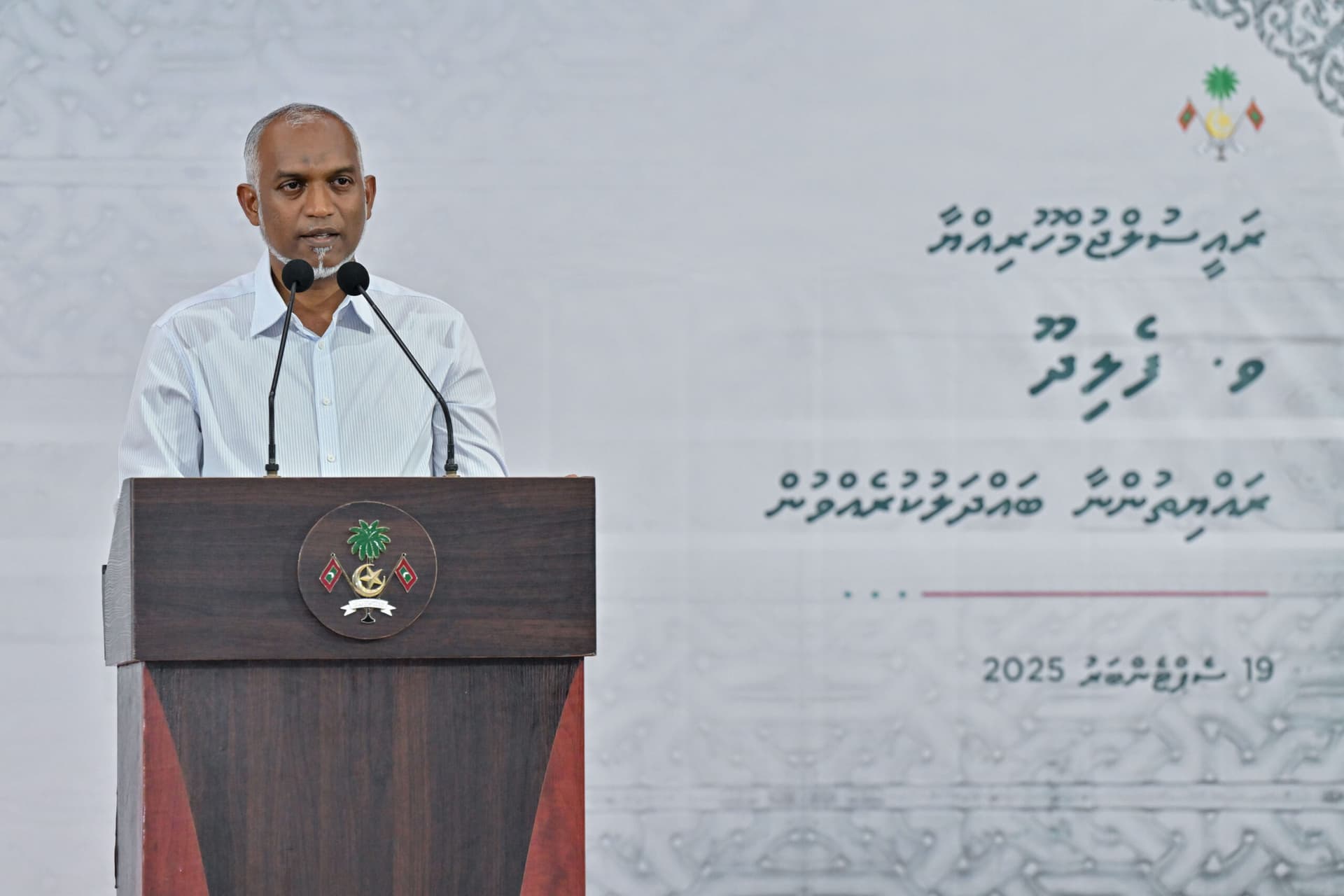President vows to prevent politically driven price rises