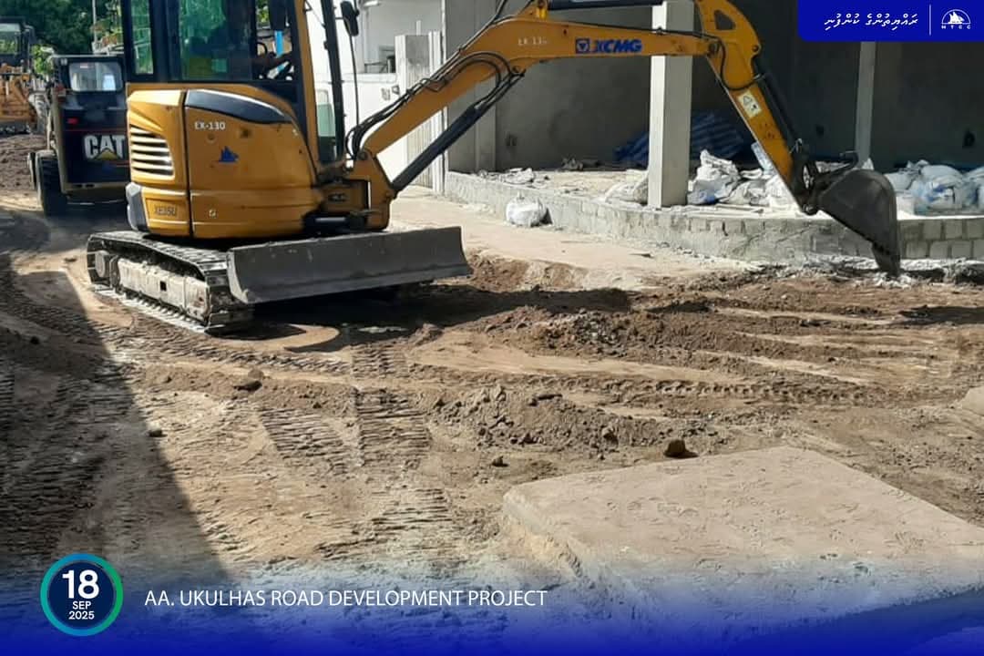 90% of reclamation complete for Boduthakurufaanu magu project