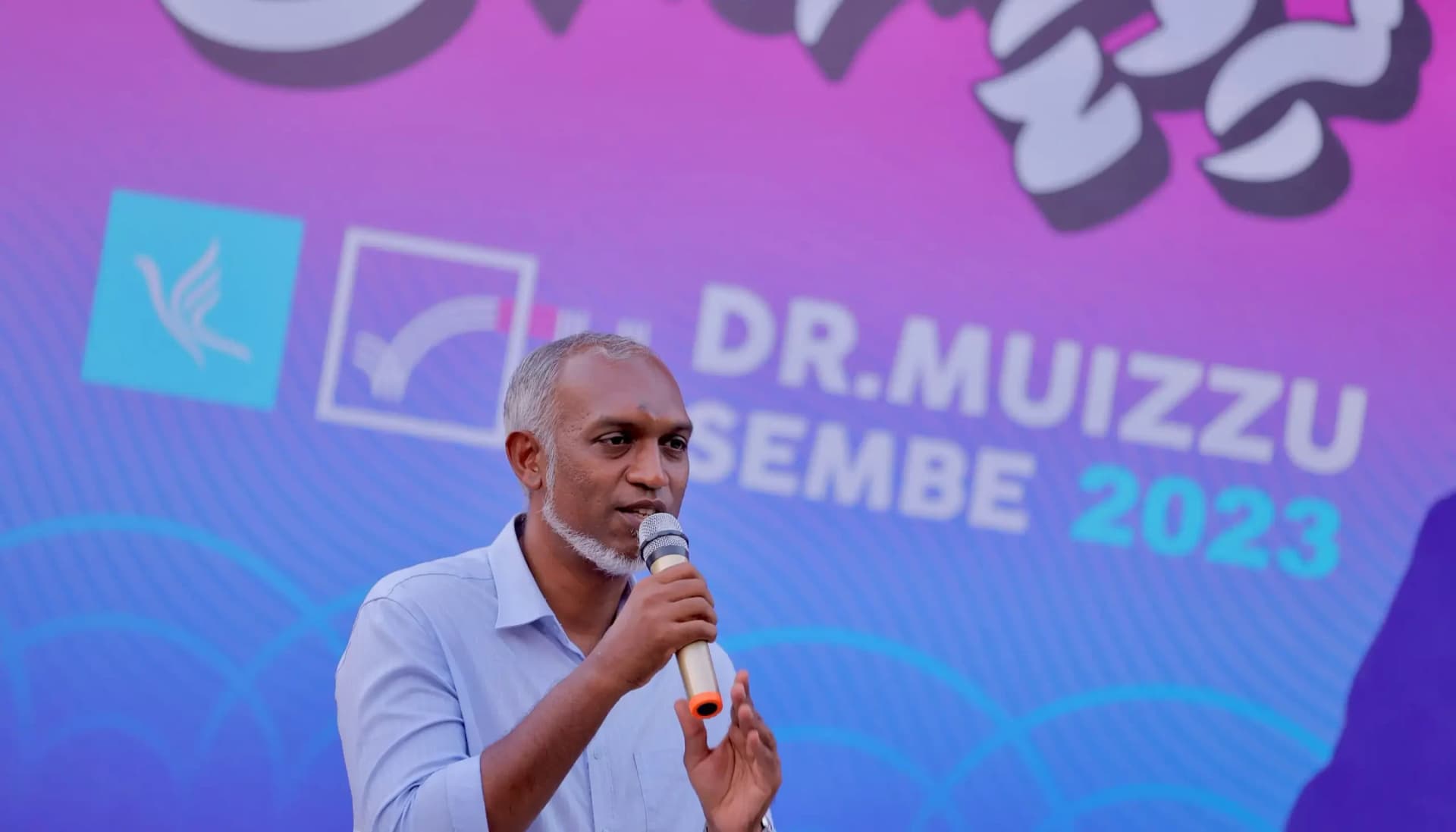 President Muizzu: Citizens to Decide Addu City Referendum