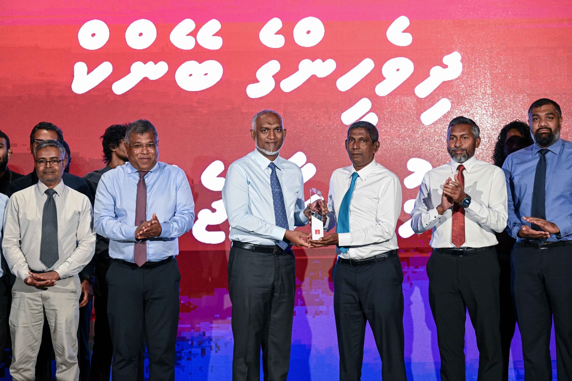Presidency Maldives