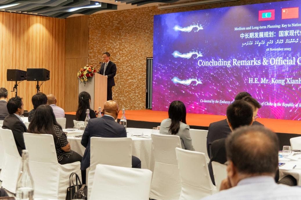 China–Maldives Cooperation Gains Momentum