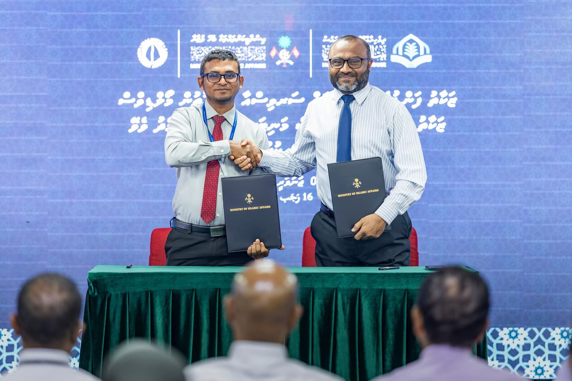Maldives Zakat House, MMA Sign Agreement to Strengthen Governance of Zakat Fund