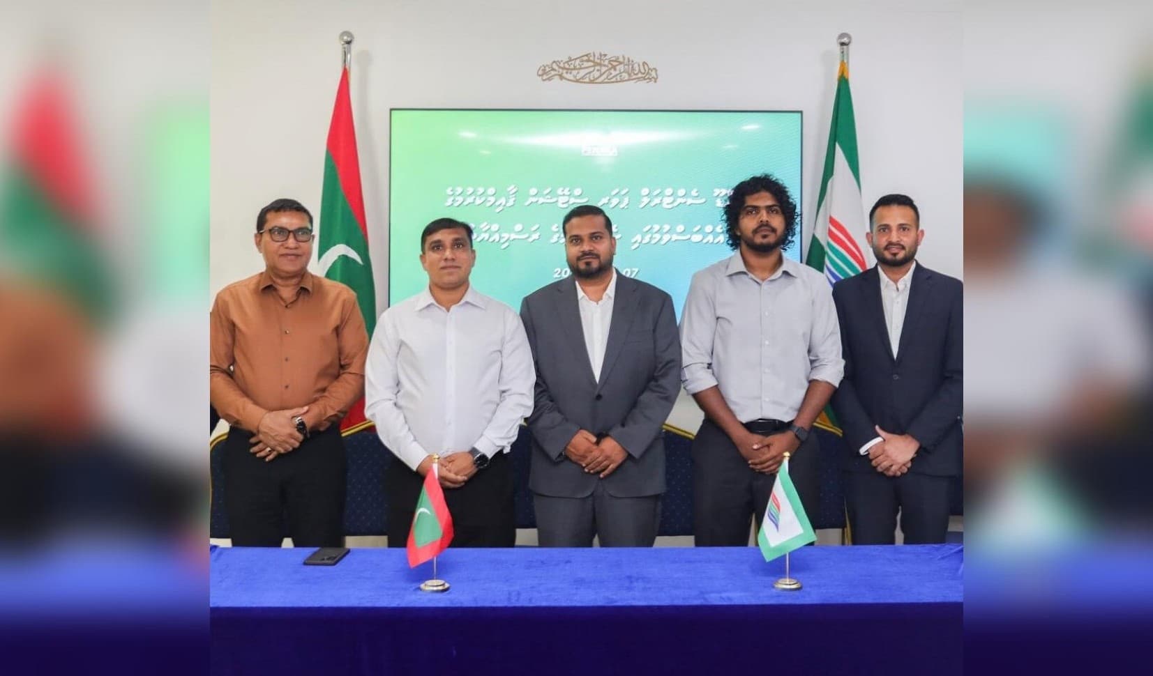 USD 31M Agreement Signed for Addu Central Power Station