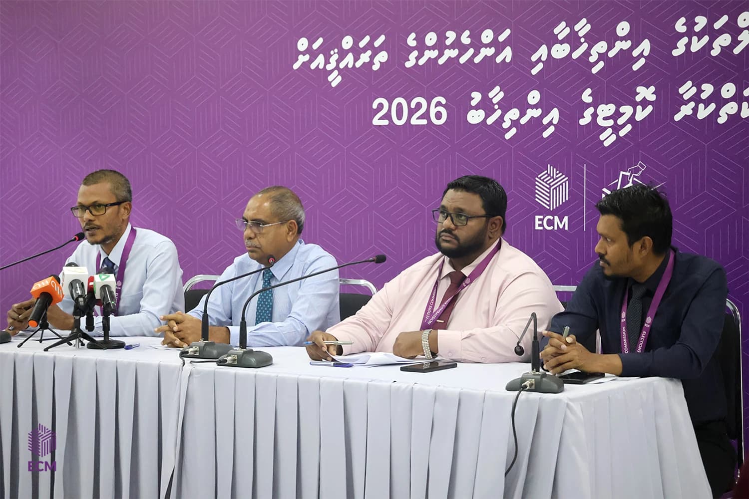 EC Opens 14-Day Appeal Window