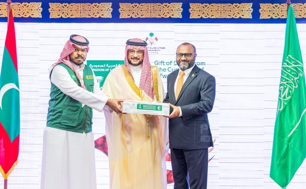 Saudi Arabia Donates 50 Tonnes of Dates to Maldives