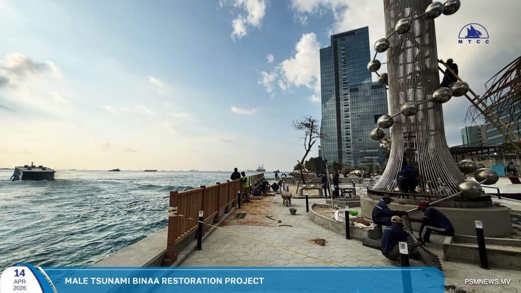 Tsunami Monument Area Upgraded