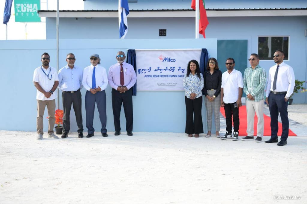 Hulhumeedhoo Fish Plant Opens
