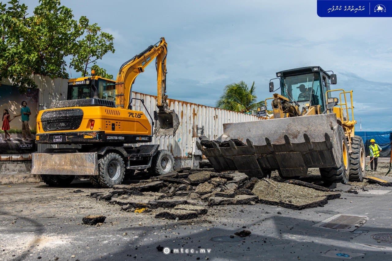 MTCC Begins Road Repair Works on Segment 1 of Ameenee Magu