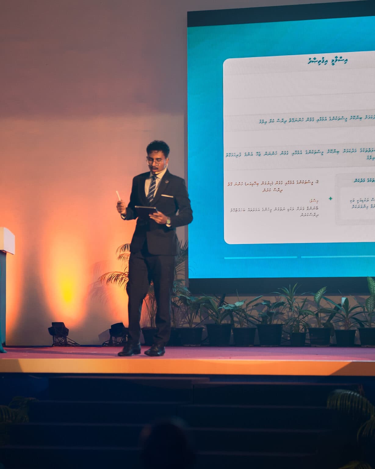 Dhanathu Launches AI-Powered Learning Platform for Maldivian Schools