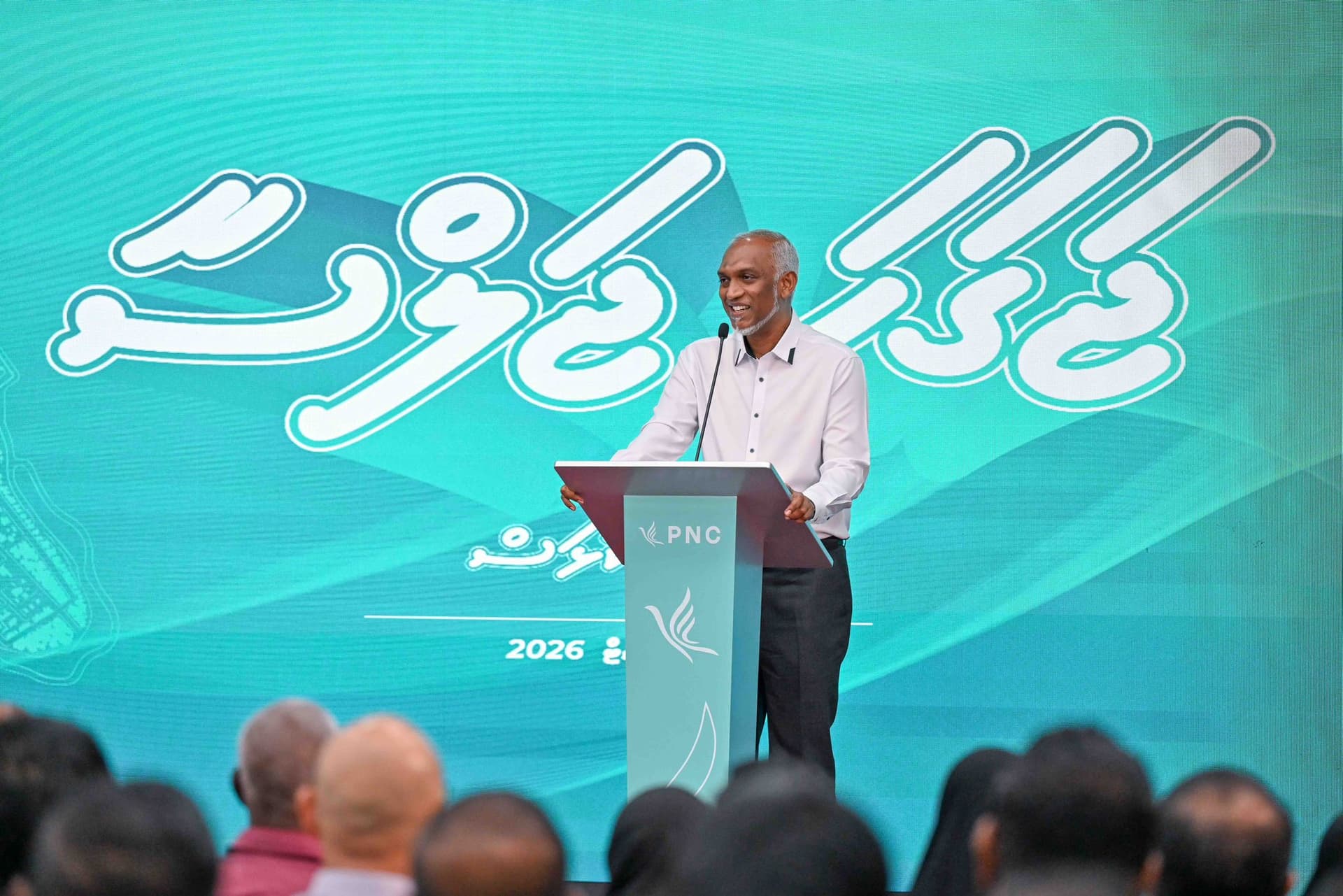 President Urges Public to Safeguard National Stability