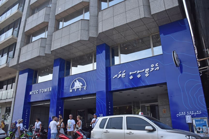 MTCC profit surges 88% to MVR84.8 million as revenue holds above MVR2.1 billion