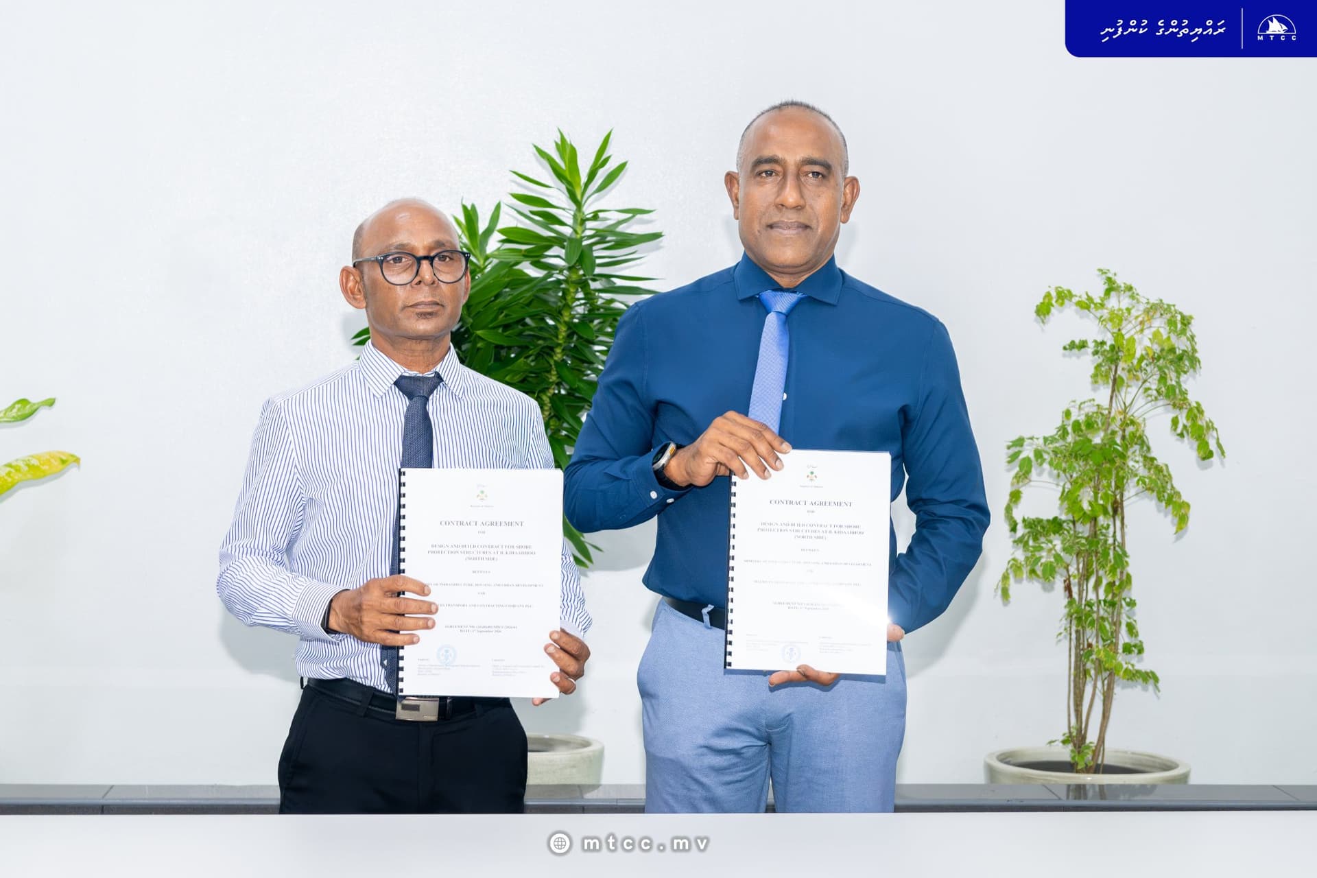 MTCC to Begin Major Harbour and Coastal Projects Across Four Islands