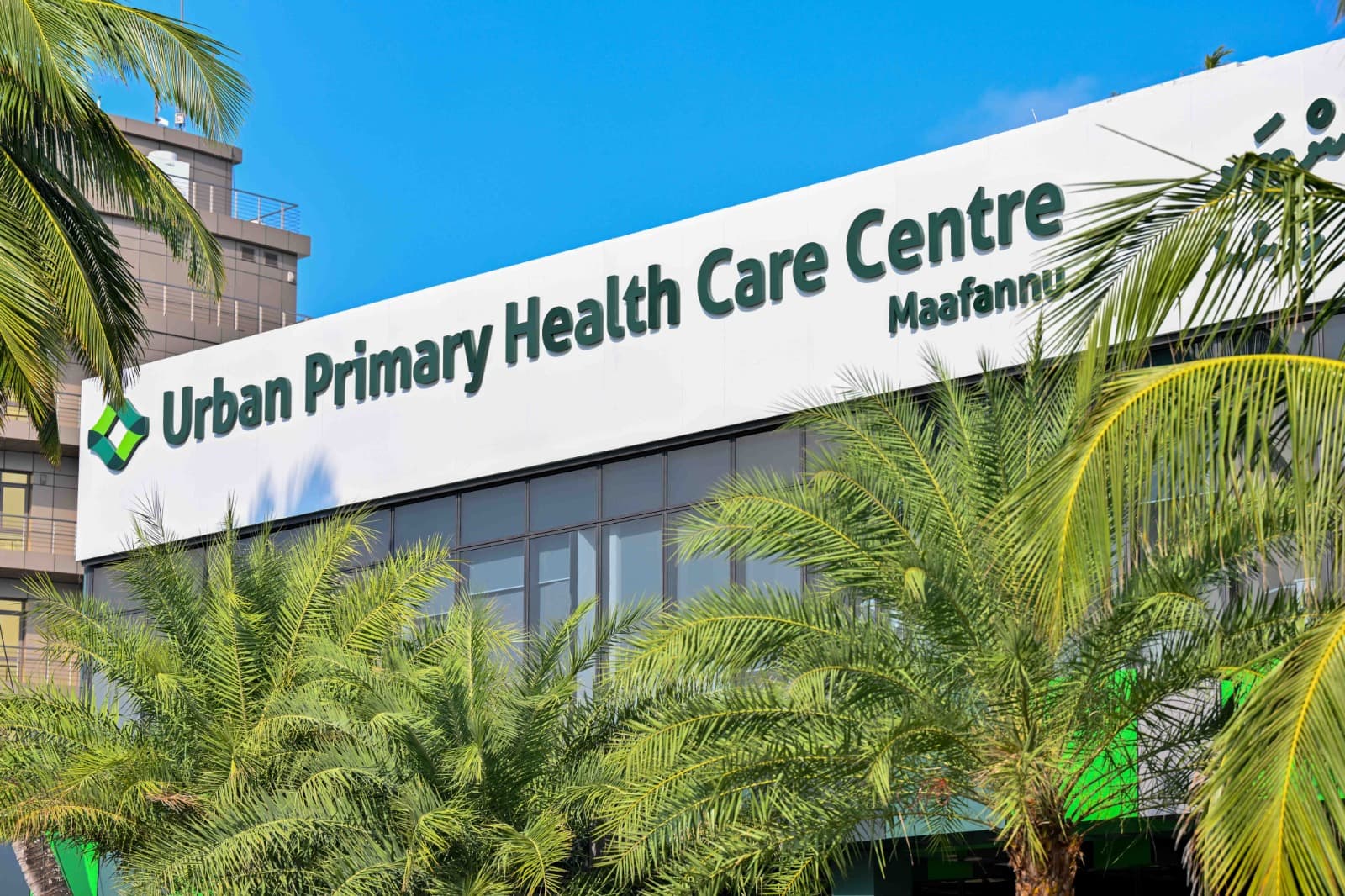 New Measles Cases Decline to Nine