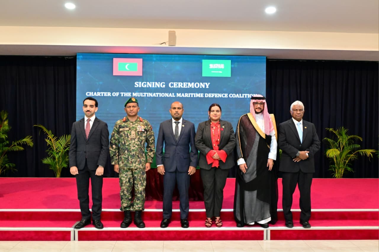 Maldives Signs MMDC Charter to Strengthen Maritime Security Cooperation