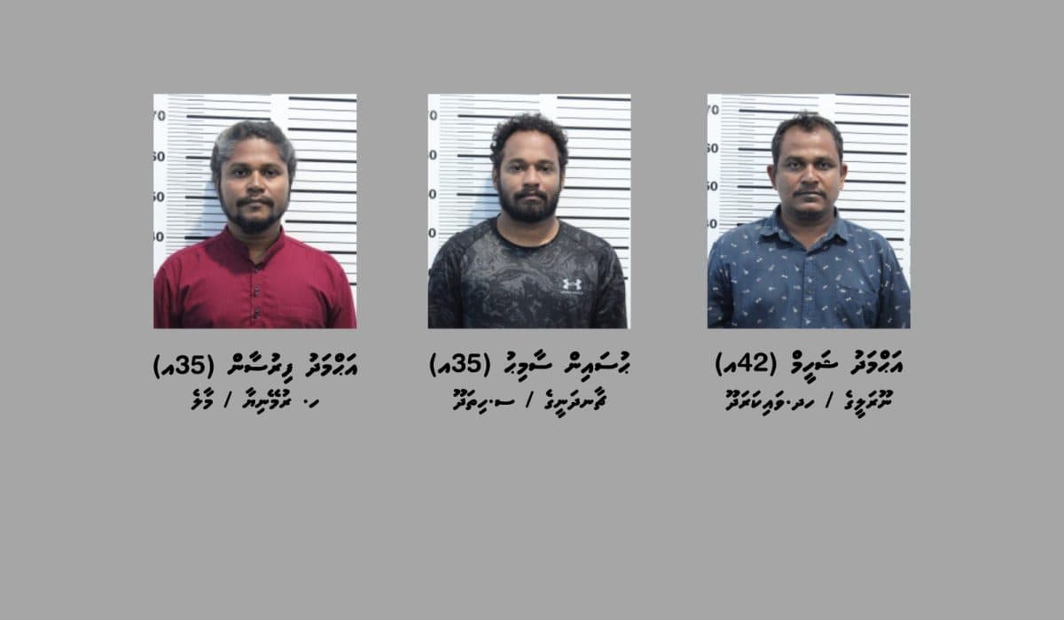 Police Arrest More Suspects in Missing Cigarettes Case