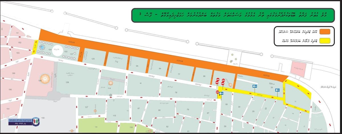 Road Closures for Boduthakurufaanu Magu Expansion