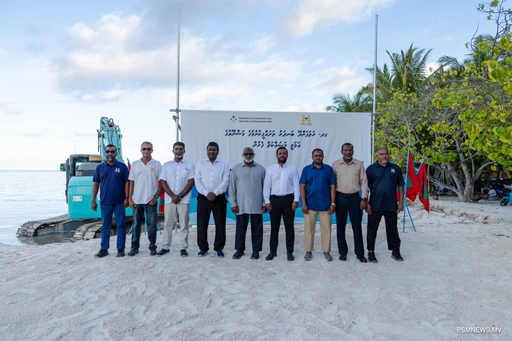 Rathafandhoo Harbour Work Begins