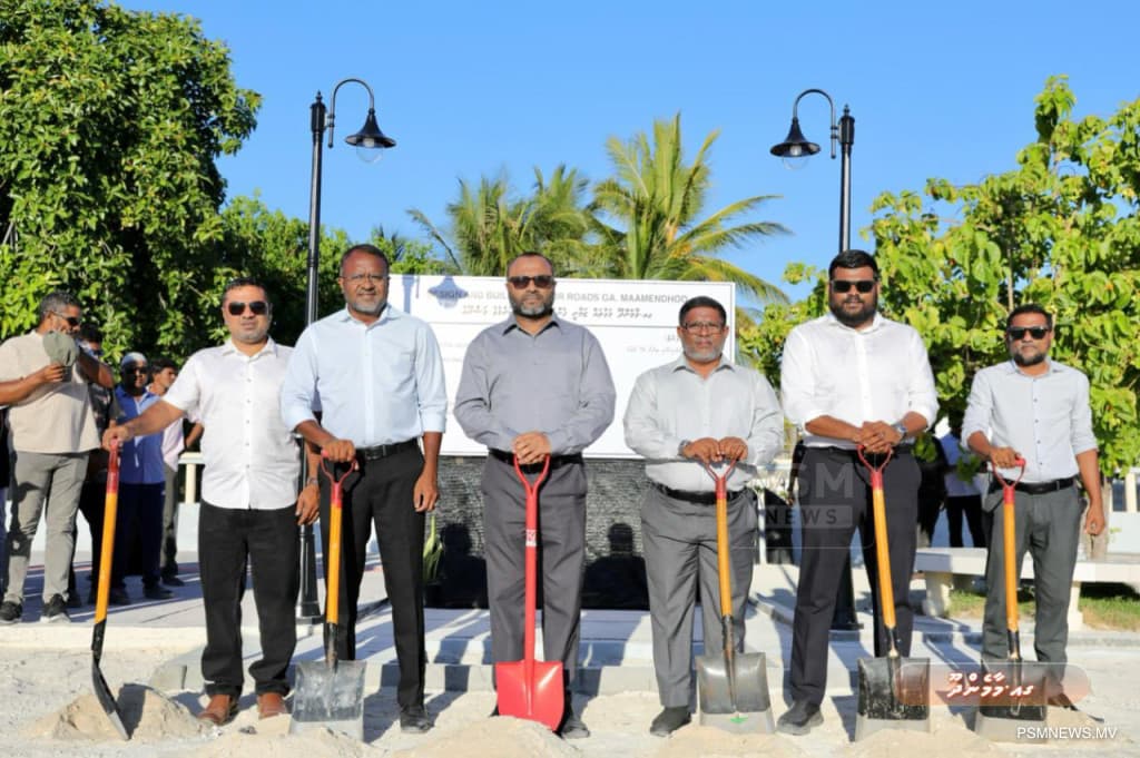 Road Works Begin in Maamendhoo