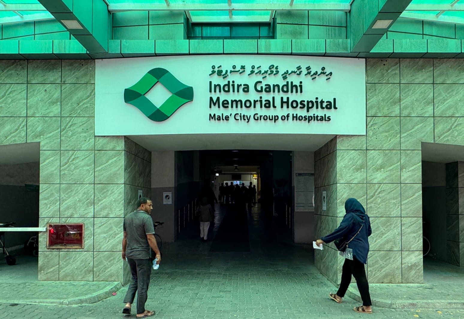 Dengue Cases Surge Fourfold