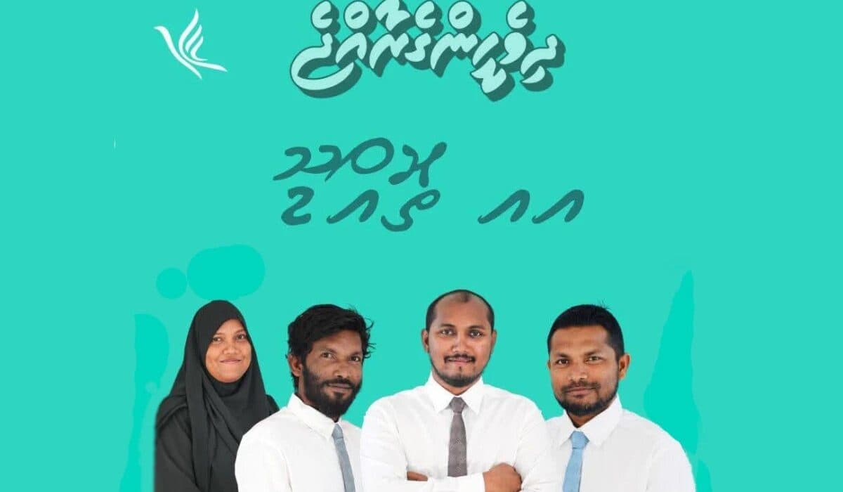 PNC Secures Thoddoo Majority